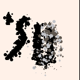 PICO-8_3